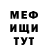 Амфетамин VHQ Dana Tautenova