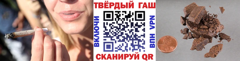 KRAKEN как зайти  Болотное  ГАШ хэш 