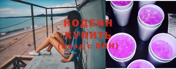 метадон Дмитров
