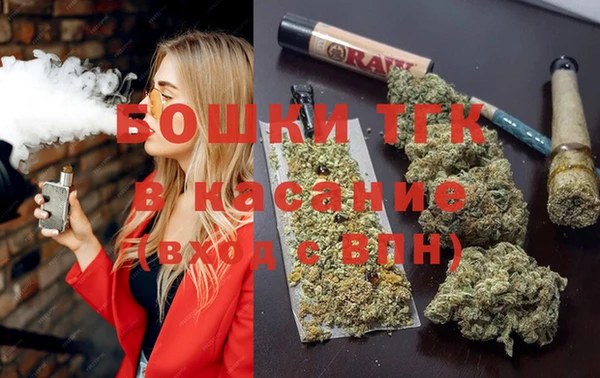 метадон Дмитров