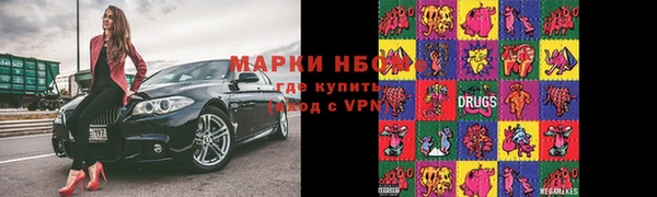 кокаин Дмитриев