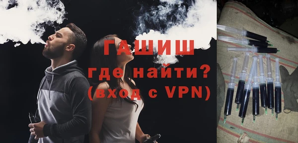 кокаин Дмитриев