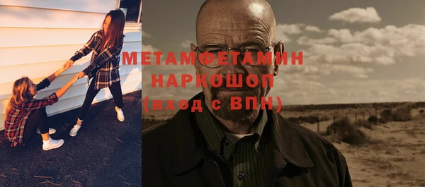 метадон Дмитров
