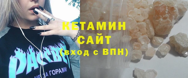 метадон Дмитров