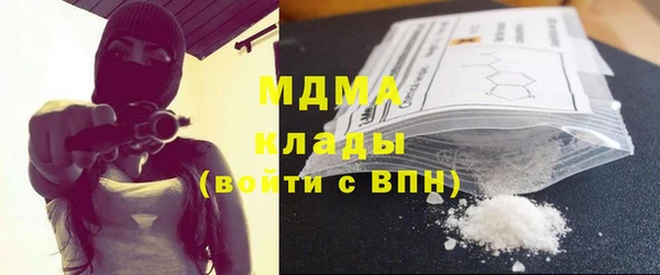 кокаин Дмитриев