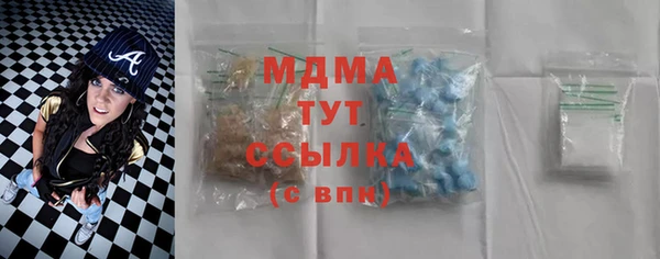 метадон Дмитров