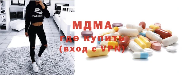 метадон Дмитров