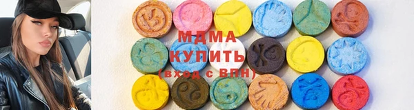 гашик Дмитровск