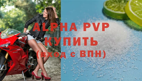 кокаин Дмитриев