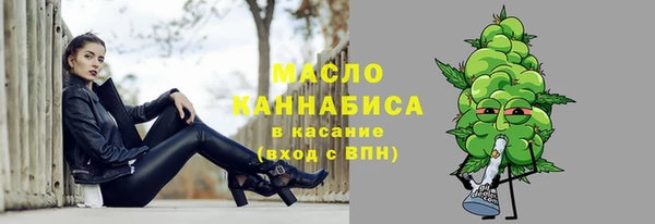 кокаин Дмитриев