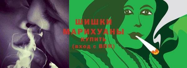 кокаин Дмитриев