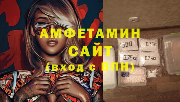 кокаин Дмитриев