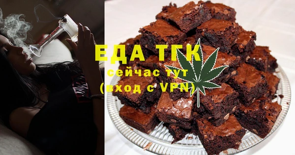 кокаин Дмитриев
