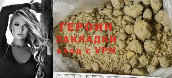 кокаин Дмитриев