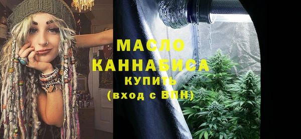 героин Гусь-Хрустальный