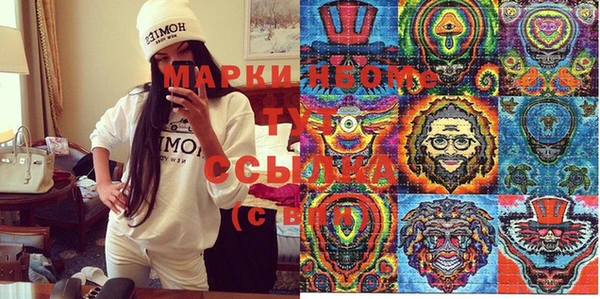 метадон Дмитров