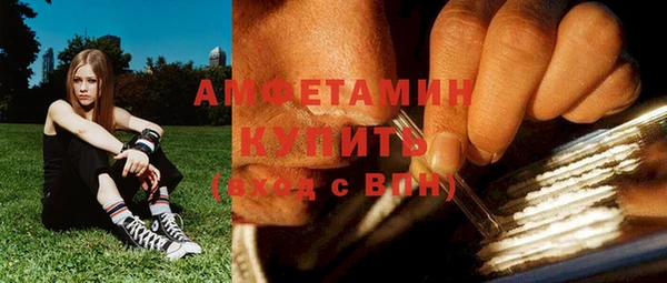 метадон Дмитров