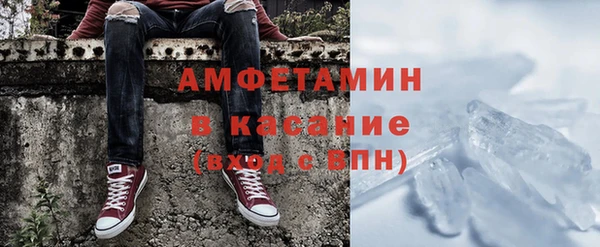 метадон Дмитров