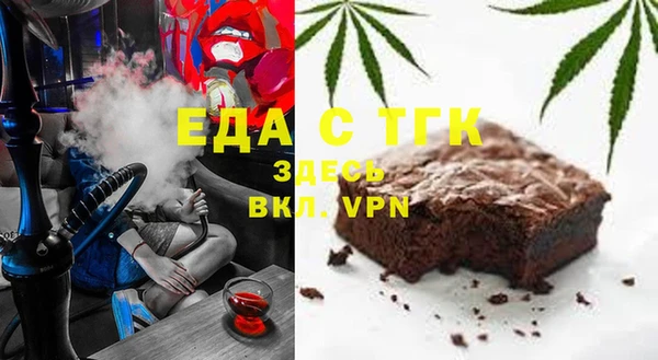 гашик Дмитровск