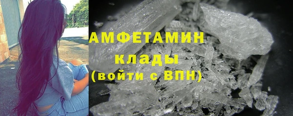 кокаин Дмитриев
