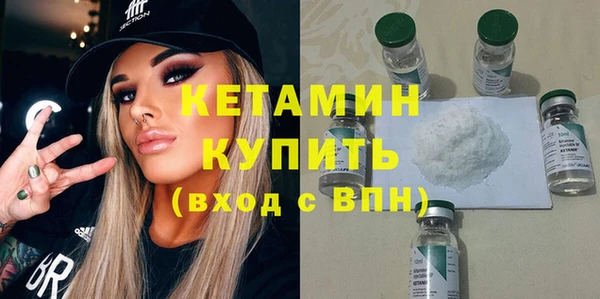 метадон Дмитров