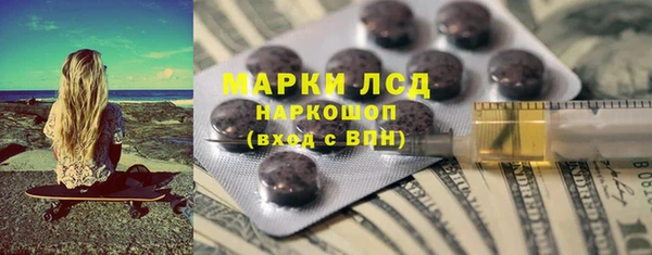 метадон Дмитров