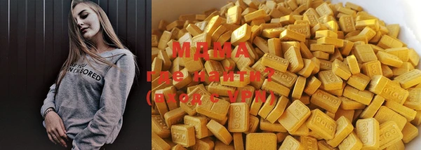 метадон Дмитров
