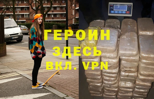 метадон Дмитров