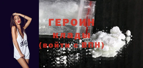 метадон Дмитров