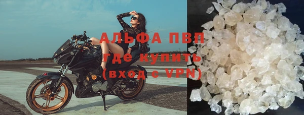 кокаин Дмитриев